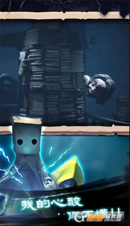 �Ҵ���֮��������Դ��v1.0.398 �ֻ����ͼ1