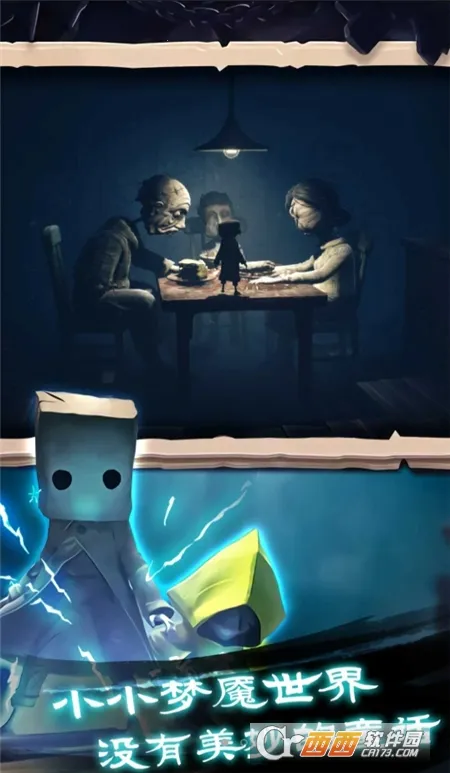 �Ҵ���֮��������Դ��v1.0.398 �ֻ����ͼ0