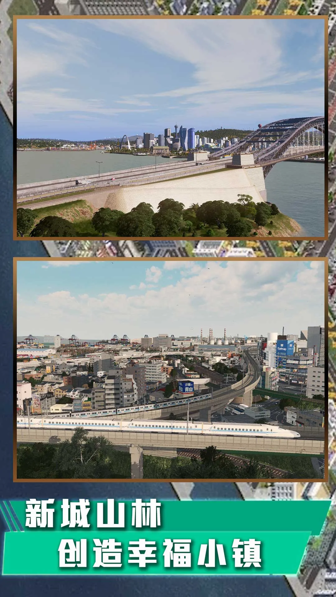 �Ҵ���֮��������Դ��v1.0.398 �ֻ����ͼ2