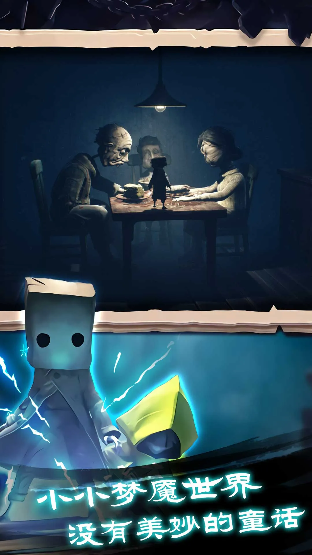 �Ҵ���֮��������Դ��v1.0.398 �ֻ����ͼ3