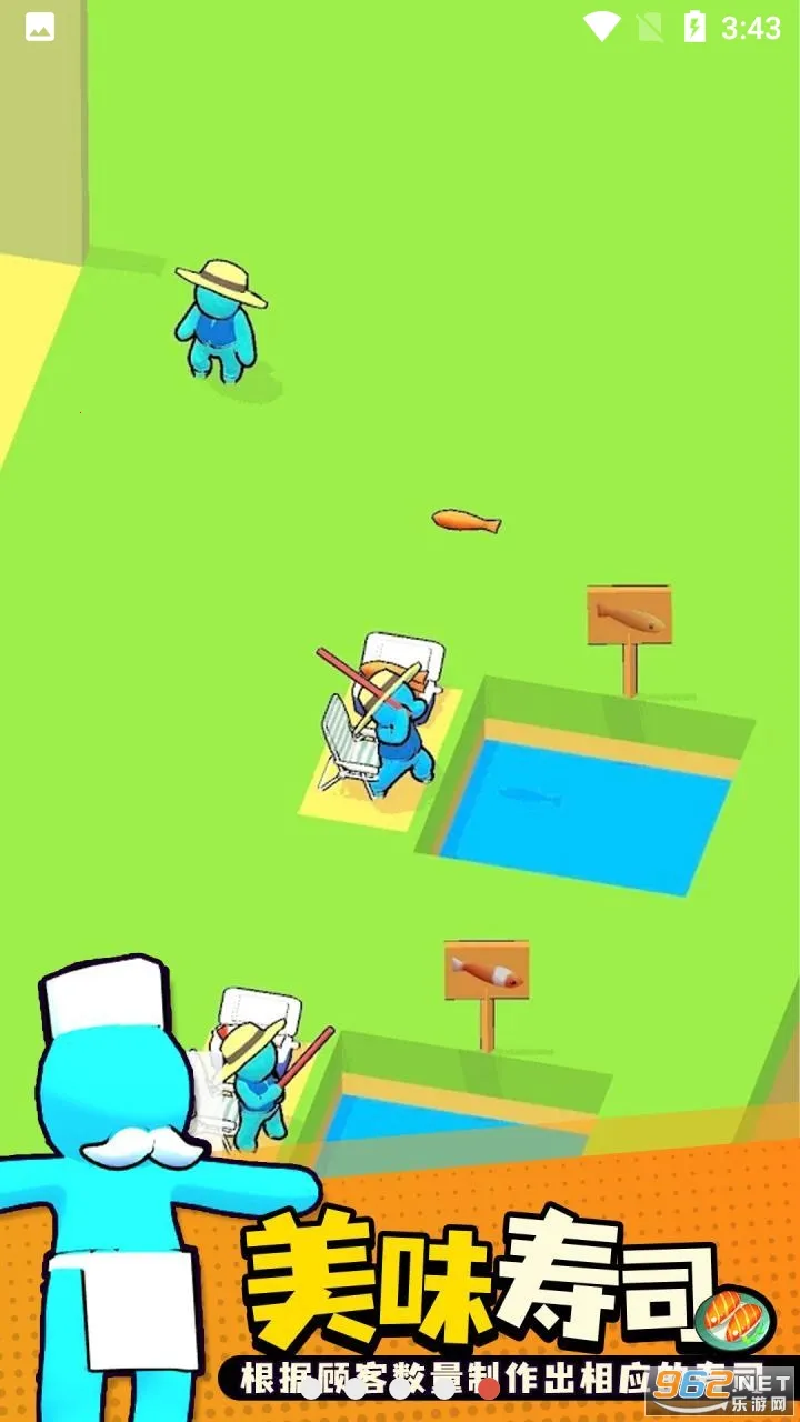 ��ת��˾��������MOD�˵�v0.63 ��׿���ͼ1