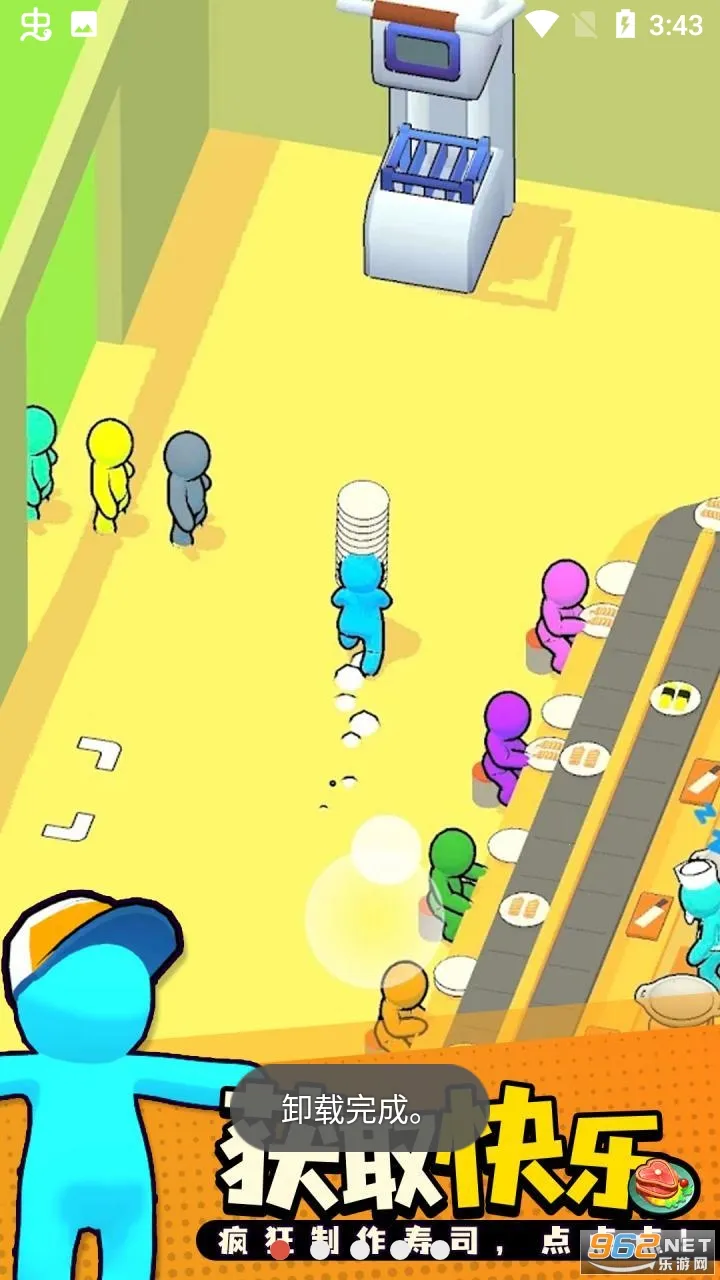 ��ת��˾��������MOD�˵�