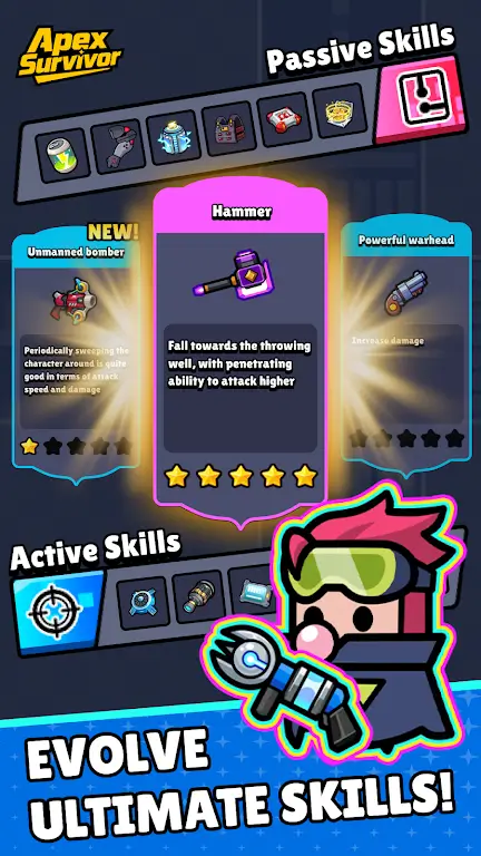 �۷��Ҵ���IO2026�ٷ����°汾v1.0.0 ��׿���ͼ1