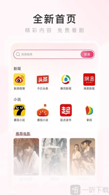 ���������2026�ֻ���