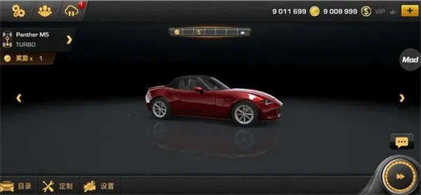 carxƯ������1���޽�Ұ�