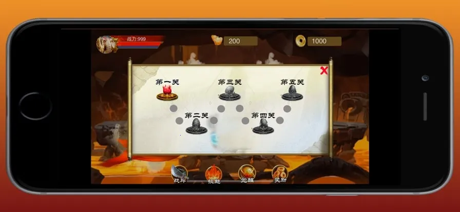 ԭʼ��ʿ2026�ٷ����°汾v1.1.102 �ֻ����ͼ4