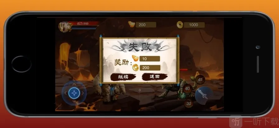 ԭʼ��ʿ2026�ٷ����°汾