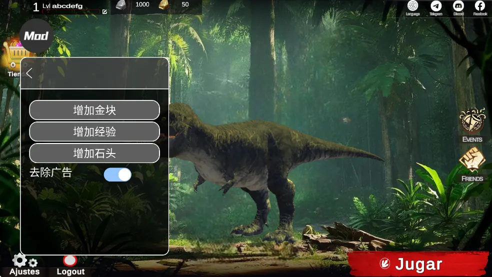 盘古大陆原始时代中文版下载v1.3.1 手机版截图0