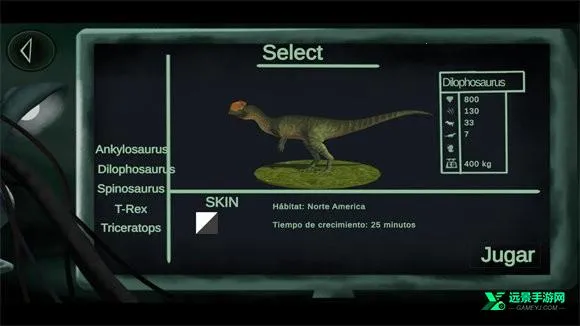 盘古大陆原始时代中文版下载 盘古大陆原始时代中文版下载