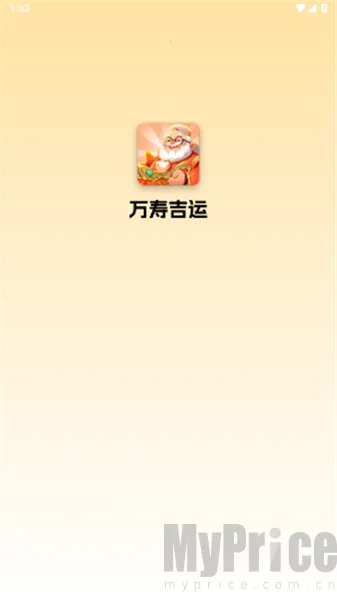 ���ټ���2026����