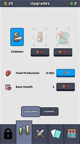 ������սʿ���������v1.63.1 ��׿���ͼ1