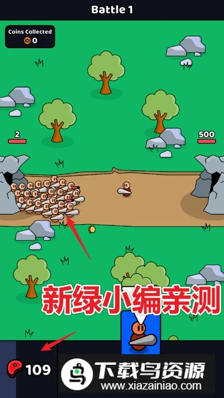 ������սʿ���������v1.63.1 ��׿���ͼ4