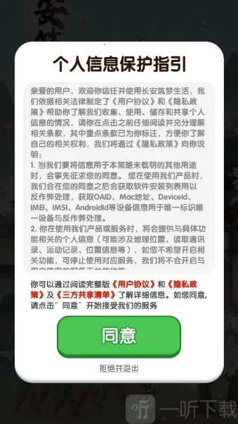 �����������������ֻ���