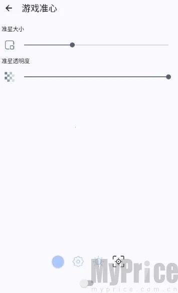 gametools΢���齫���