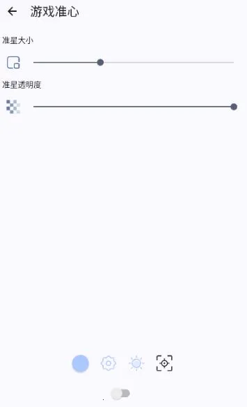 gametools΢���齫���