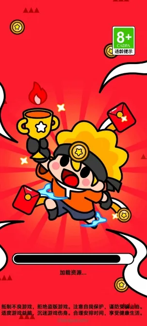 ���־���(������Ϸ�淨��)v1.0.1 ��׿���ͼ2