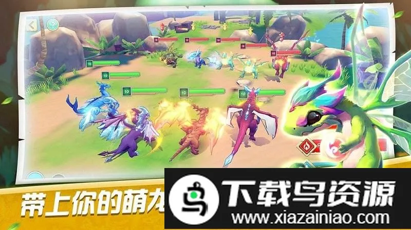 ����ѵ��ʦ2026����v1.0 ��׿���ͼ4