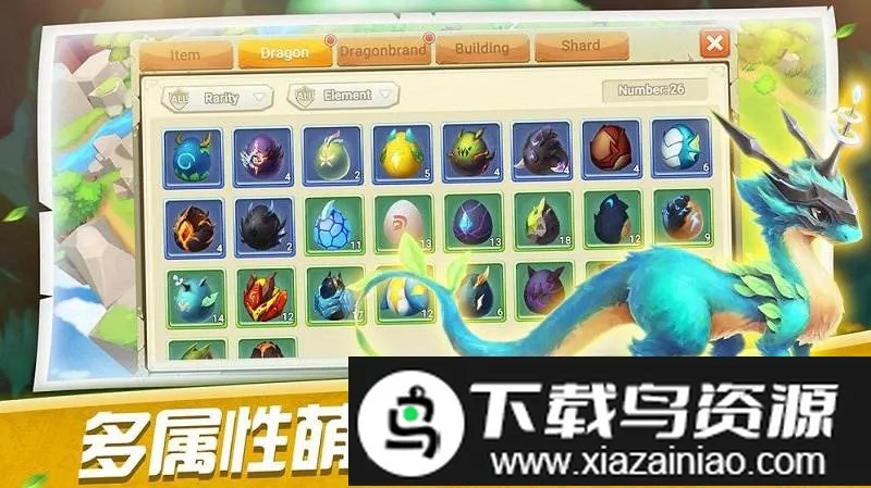 ����ѵ��ʦ2026����v1.0 ��׿���ͼ3