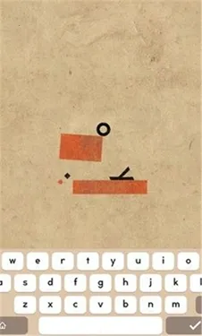 supertype超级字符(益智解谜游戏)v2.05 安卓版截图3