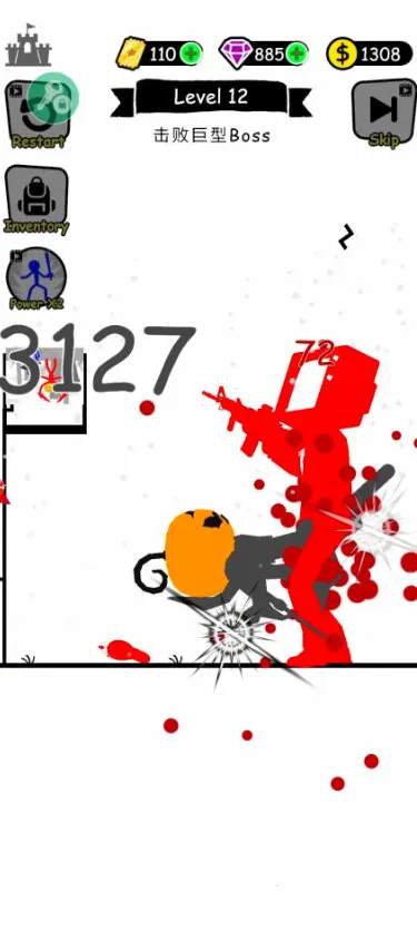 火柴人英雄塔防破解版v1.0.105 手机版截图4