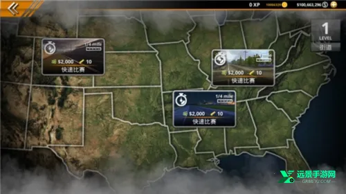 无极限飙车2破解版 无极限飙车2破解版