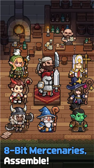 像素探险(肉鸽冒险游戏)v1.0.1 手机版截图1