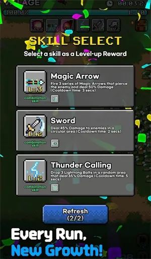 像素探险(肉鸽冒险游戏)v1.0.1 手机版截图4