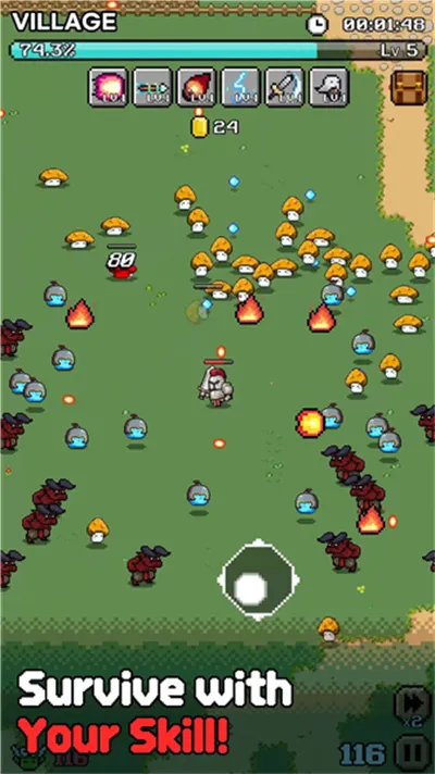 像素探险(肉鸽冒险游戏)v1.0.1 手机版截图2