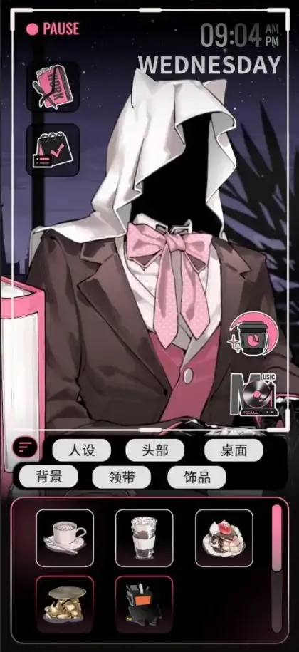 �����������°�׿��v2.341 ��׿���ͼ2