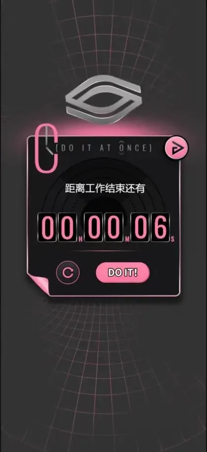 �����������°�׿��v2.341 ��׿���ͼ3