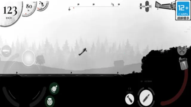 战机公司汉化版v1.55 手机版截图1