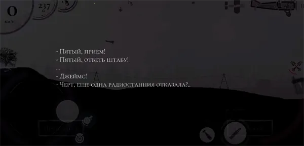 战机公司汉化版 战机公司汉化版