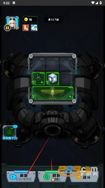 菜鸡闯江湖无限金币版最新版下载 菜鸡闯江湖无限金币版最新版下载