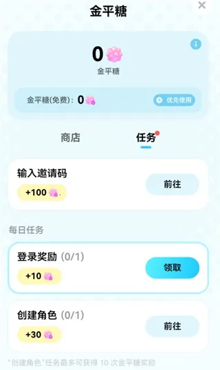 miraimind���¼��