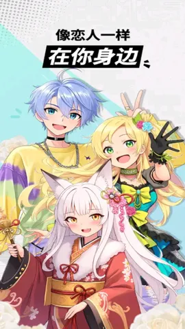 miraimind���¼��v1.1.64 �ֻ����ͼ4