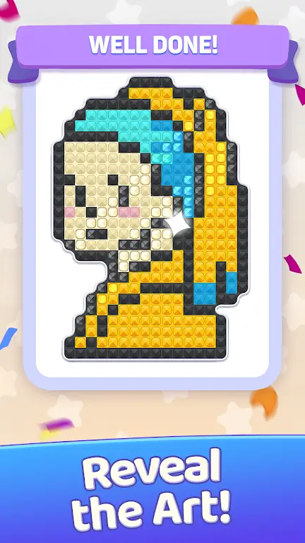 �買���2026���°汾v0.7.4 ��׿���ͼ4