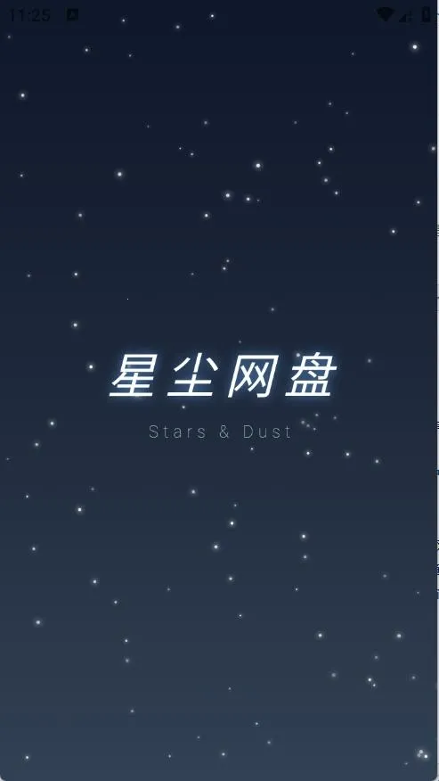 �ǳ�����2026�ֻ���