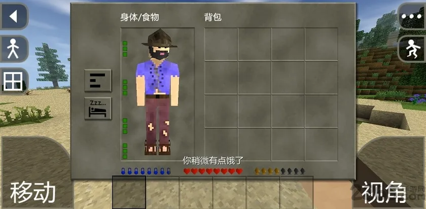 ����ս��Ұ�˵�2.4�汾���ذ�װ����v6.6.6 ��׿���ͼ1