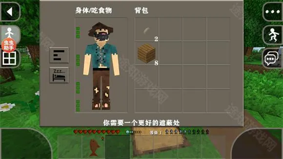 ����ս��Ұ�˵�2.4�汾���ذ�װ����