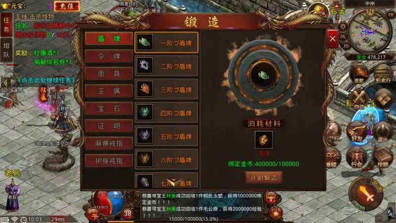 ��;����2026�ٷ����°汾v116.11.20250627 �ֻ����ͼ0