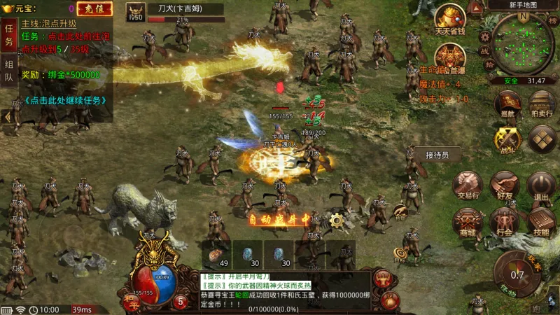 ��;����2026�ٷ����°汾v116.11.20250627 �ֻ����ͼ2