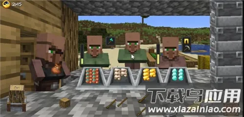 村庄铁匠铺传奇沙威玛传奇v1.0.0 手机版截图3