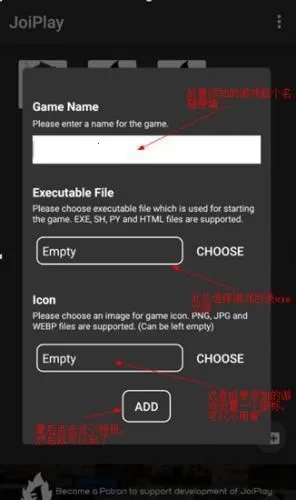 joiplayģ�������İ�