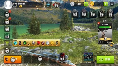 ���Գ�ͻ�ƽ��v5.17.1 �ֻ����ͼ1