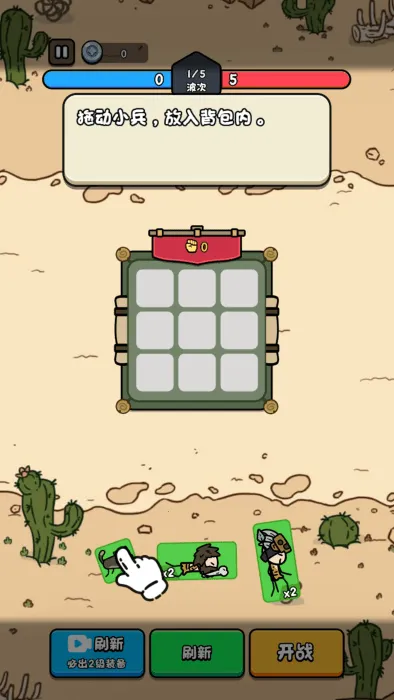 �ϸ�����С��Ϸ�ƽ�