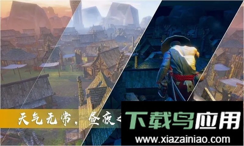 ����̼���˵ֻ�Ǿ�Ӣ2026����v1.1 ��׿���ͼ3