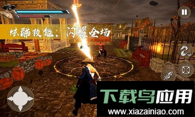 ����̼���˵ֻ�Ǿ�Ӣ2026����v1.1 ��׿���ͼ4