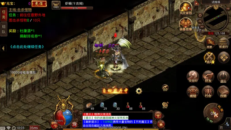 �������2026����v1.0 �ֻ����ͼ2