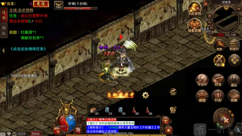 �������2026����