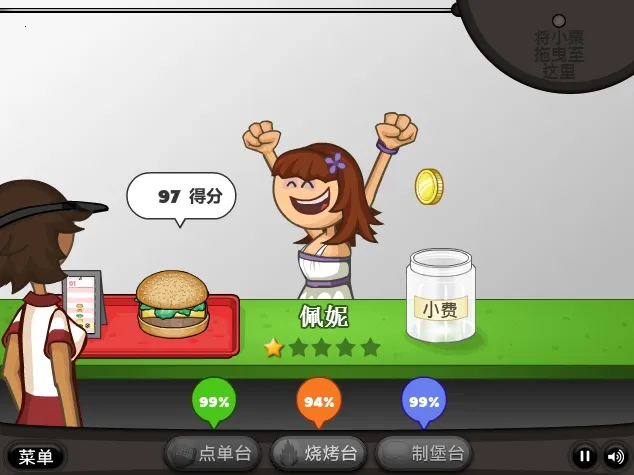 ֲ���ս��ʬ�鿨����������ٷ��°汾v1.2.4 �ֻ����ͼ3